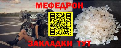 гидра Тверь