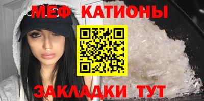 гидра Тара