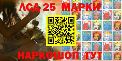 мяу мяу кристалл Татарск