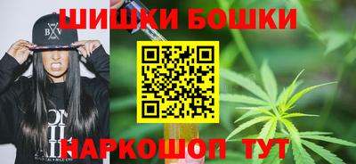 гидра Тверь