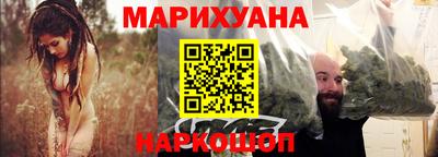 мяу мяу кристалл Татарск