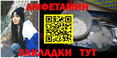 гидра Тверь