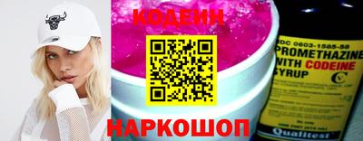гидра Тверь