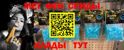 гидра Тверь