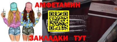 гидра Тверь