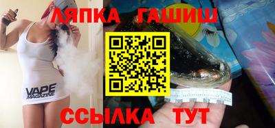 мяу мяу кристалл Татарск