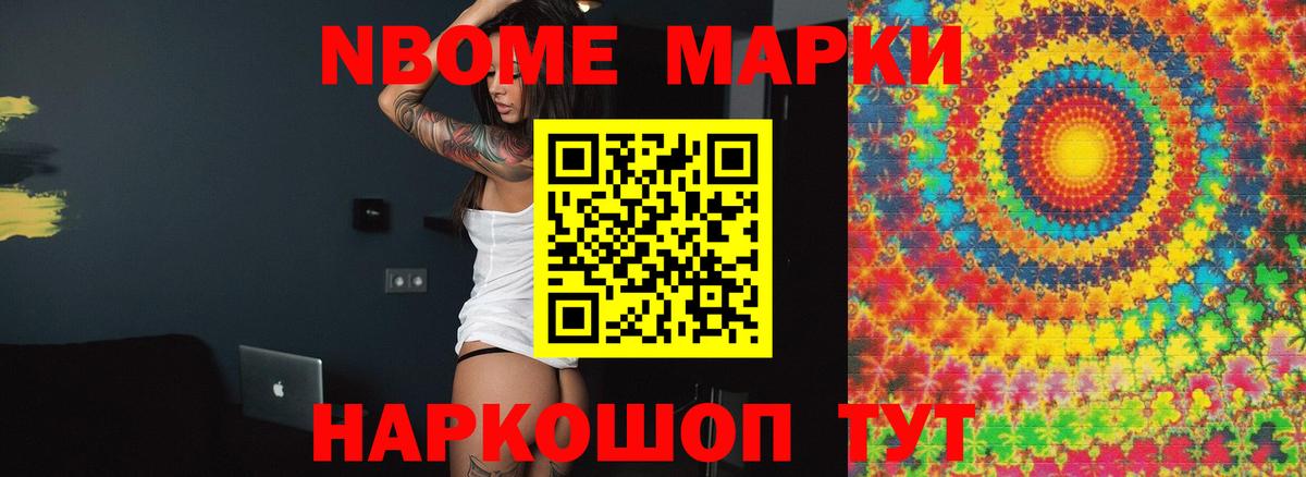 LSD-25 экстази ecstasy  Вход с VPN  ЛСД экстази  Кинель 
